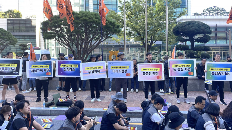 ed0c9ec76aaa59588b690bcbcf6338ad_1757555