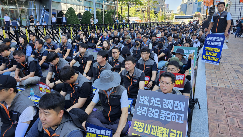 ed0c9ec76aaa59588b690bcbcf6338ad_1757555