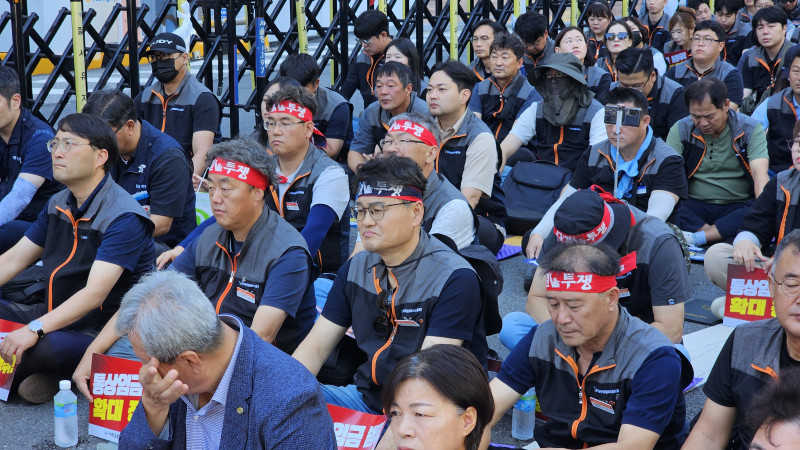 ed0c9ec76aaa59588b690bcbcf6338ad_1757555