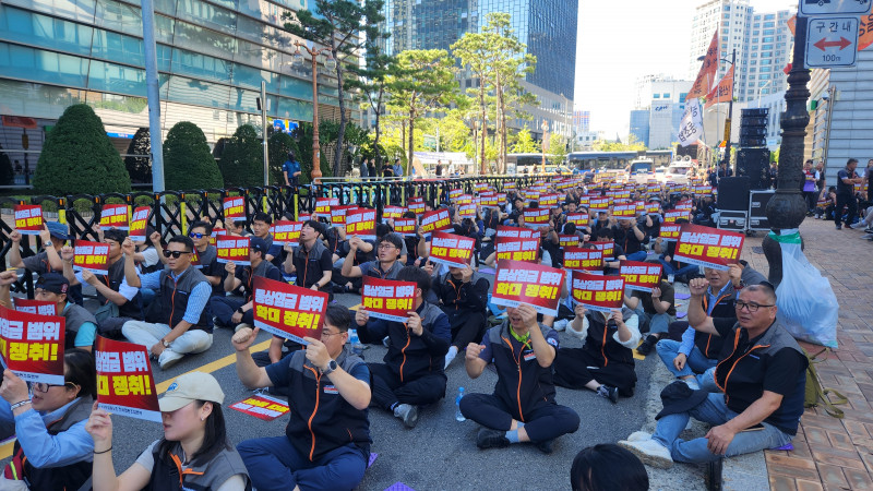 ed0c9ec76aaa59588b690bcbcf6338ad_1757555