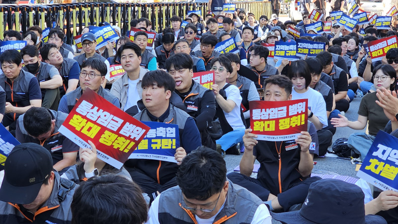 ed0c9ec76aaa59588b690bcbcf6338ad_1757555