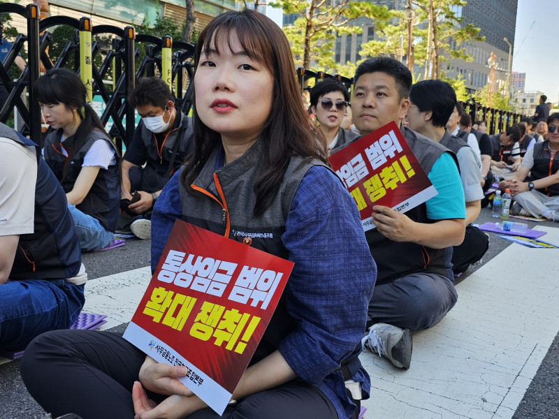 ed0c9ec76aaa59588b690bcbcf6338ad_1757555