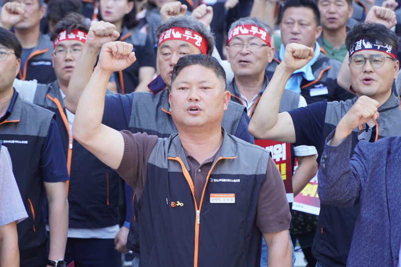 ed0c9ec76aaa59588b690bcbcf6338ad_1757555