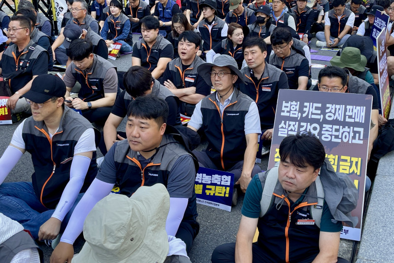 ed0c9ec76aaa59588b690bcbcf6338ad_1757555