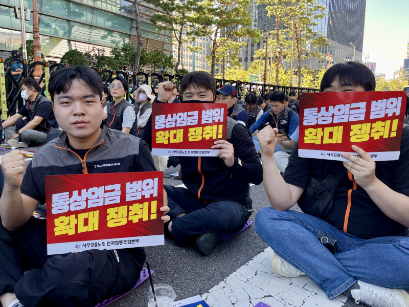 ed0c9ec76aaa59588b690bcbcf6338ad_1757555