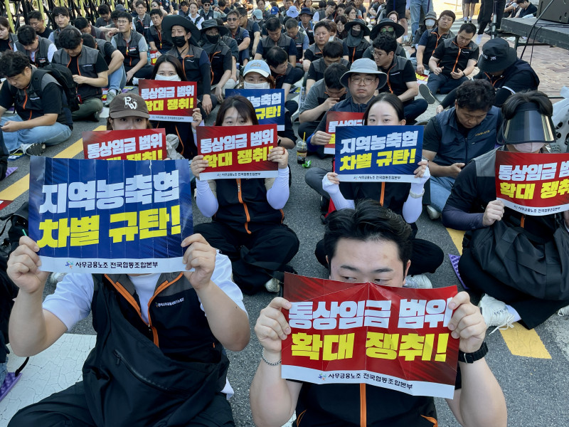 ed0c9ec76aaa59588b690bcbcf6338ad_1757555