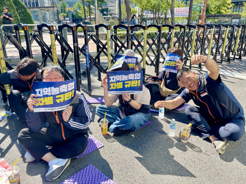 ed0c9ec76aaa59588b690bcbcf6338ad_1757555