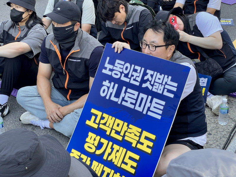 ed0c9ec76aaa59588b690bcbcf6338ad_1757555