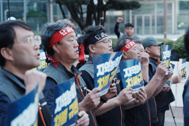 ed0c9ec76aaa59588b690bcbcf6338ad_1757555