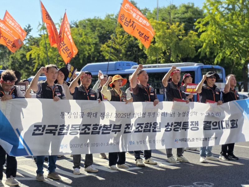 ed0c9ec76aaa59588b690bcbcf6338ad_1757555