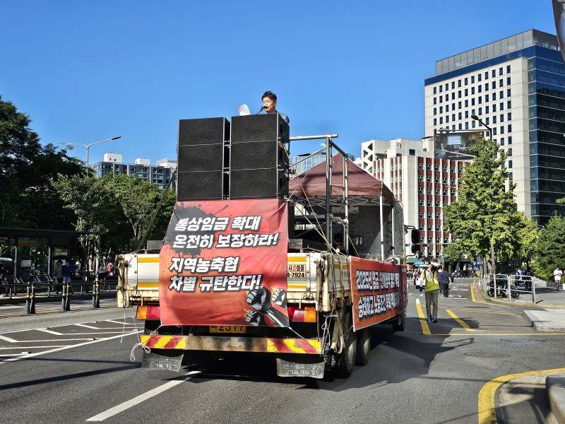 ed0c9ec76aaa59588b690bcbcf6338ad_1757555