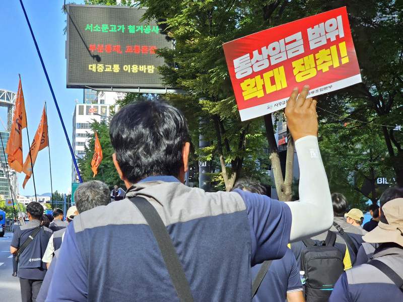 ed0c9ec76aaa59588b690bcbcf6338ad_1757555