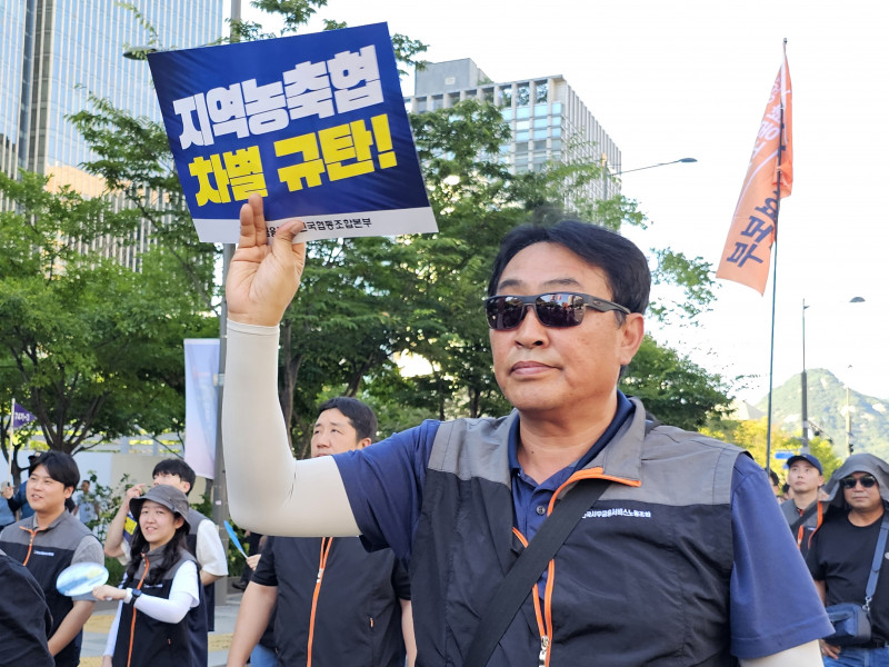 ed0c9ec76aaa59588b690bcbcf6338ad_1757555