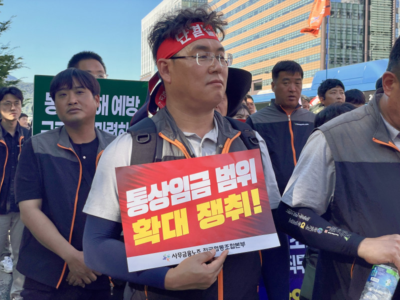 ed0c9ec76aaa59588b690bcbcf6338ad_1757555