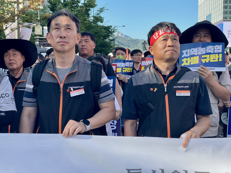 ed0c9ec76aaa59588b690bcbcf6338ad_1757555