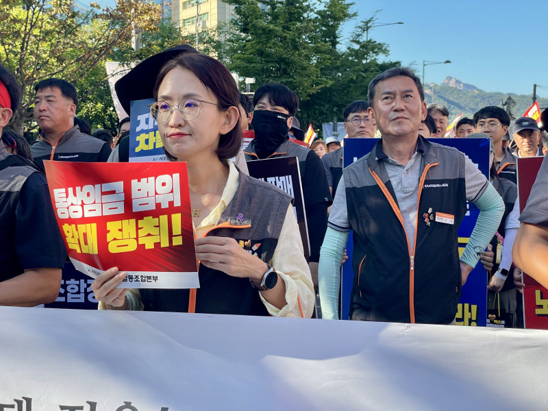 ed0c9ec76aaa59588b690bcbcf6338ad_1757555