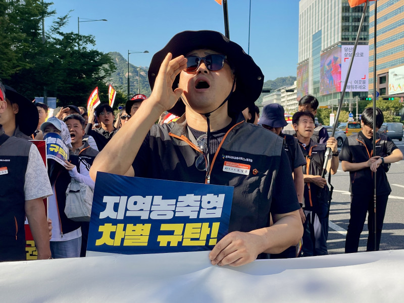 ed0c9ec76aaa59588b690bcbcf6338ad_1757555