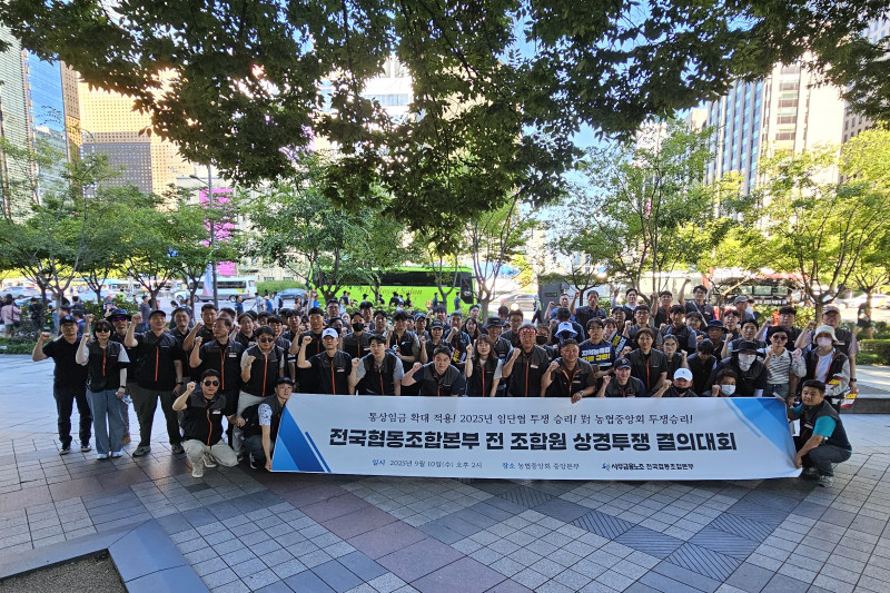 ed0c9ec76aaa59588b690bcbcf6338ad_1757555