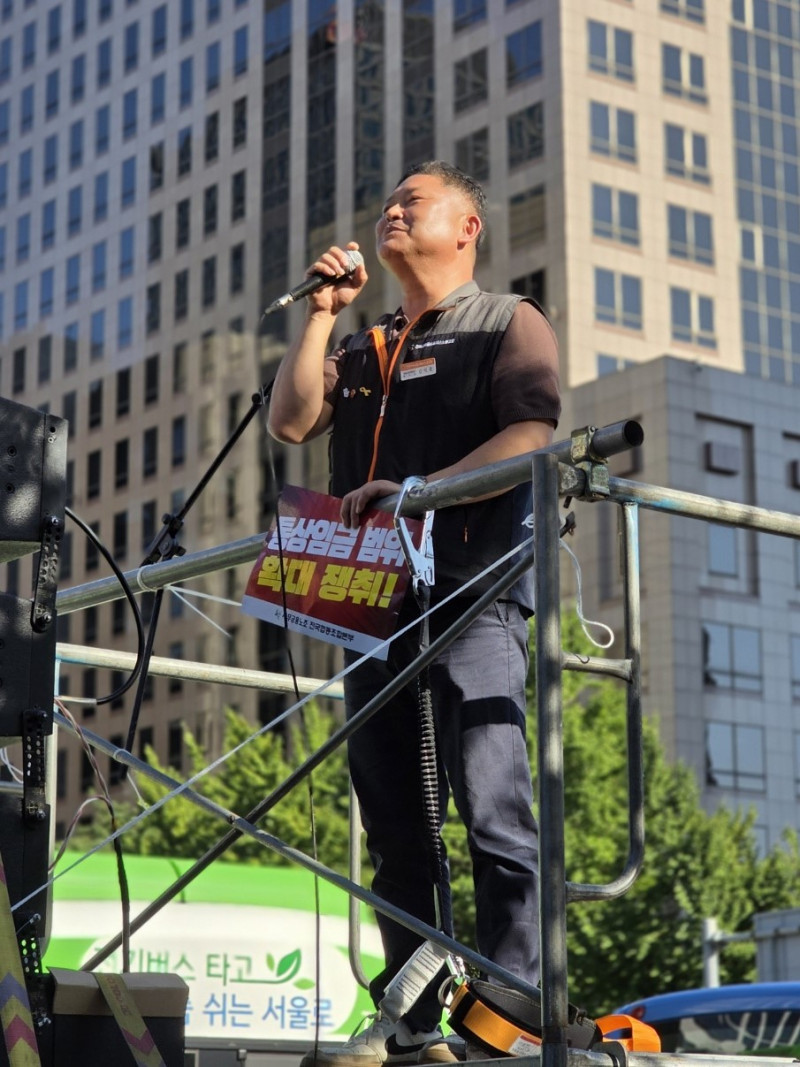 ed0c9ec76aaa59588b690bcbcf6338ad_1757568