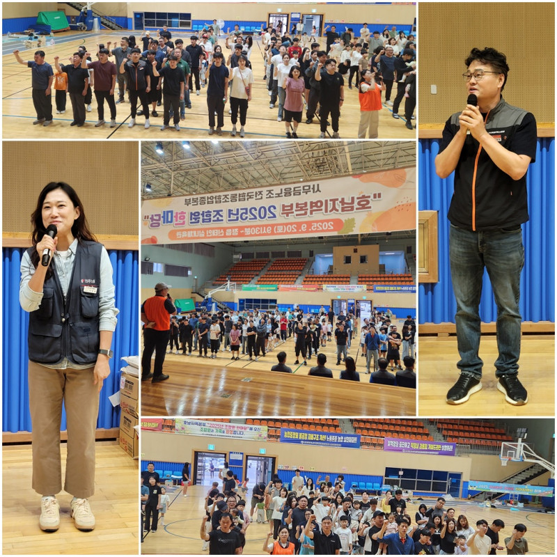 eeb6aacc7d626c5054969d095374d4a0_1758602