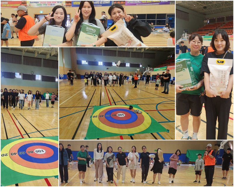 eeb6aacc7d626c5054969d095374d4a0_1758602