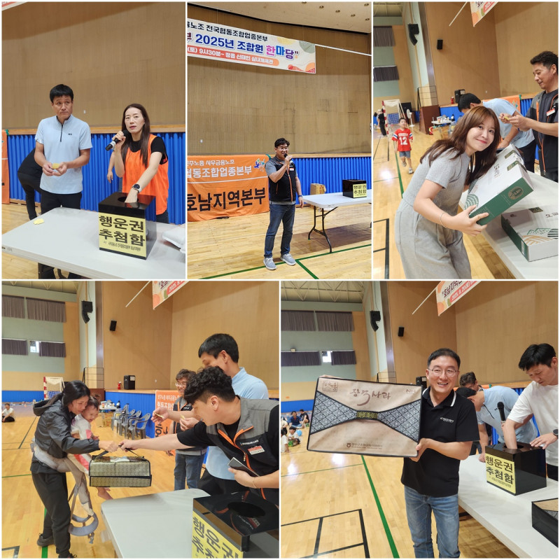 eeb6aacc7d626c5054969d095374d4a0_1758602