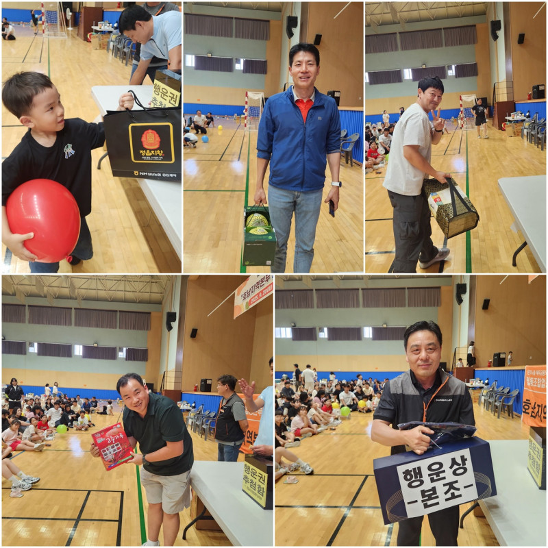 eeb6aacc7d626c5054969d095374d4a0_1758602