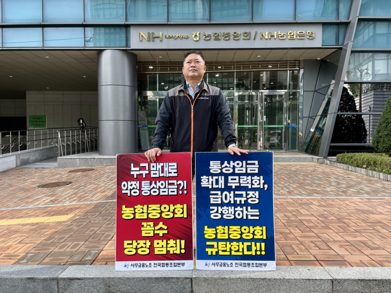 06eda42daff57517d4bbd9cdec2bc552_1761021778_3588.jpeg 06eda42daff57517d4bbd9cdec2bc552_1761021