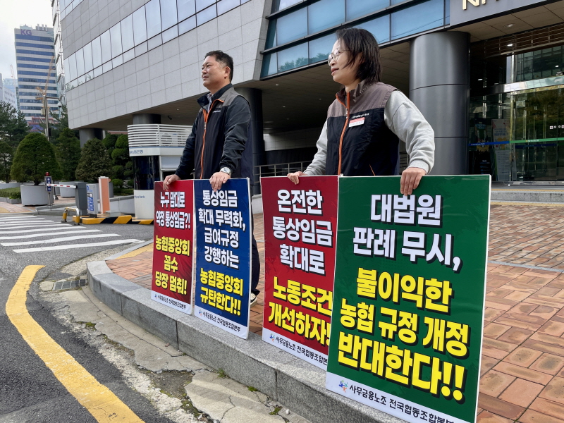 06eda42daff57517d4bbd9cdec2bc552_1761021778_8955.jpeg 06eda42daff57517d4bbd9cdec2bc552_1761021