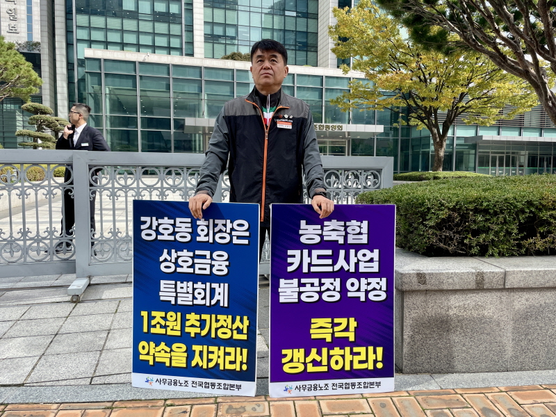 06eda42daff57517d4bbd9cdec2bc552_1761021778_9549.jpeg 06eda42daff57517d4bbd9cdec2bc552_1761021