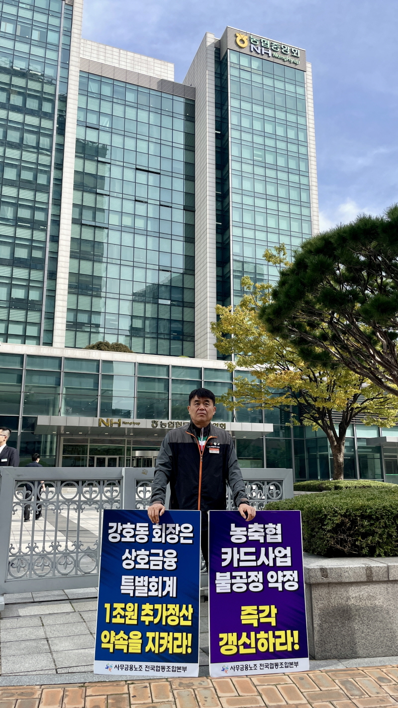 06eda42daff57517d4bbd9cdec2bc552_1761021779_0597.jpeg 06eda42daff57517d4bbd9cdec2bc552_1761021