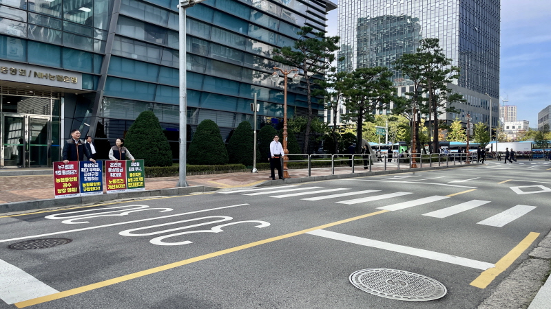 06eda42daff57517d4bbd9cdec2bc552_1761021779_1193.jpeg 06eda42daff57517d4bbd9cdec2bc552_1761021