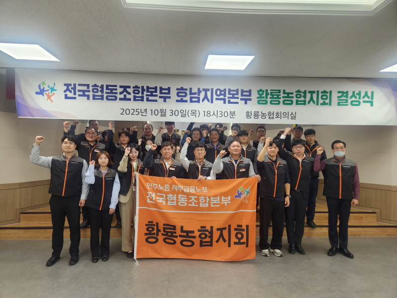 0a22e7141b1e1add6e9a01c2583b64a4_1761870737_7311.jpg 0a22e7141b1e1add6e9a01c2583b64a4_1761870