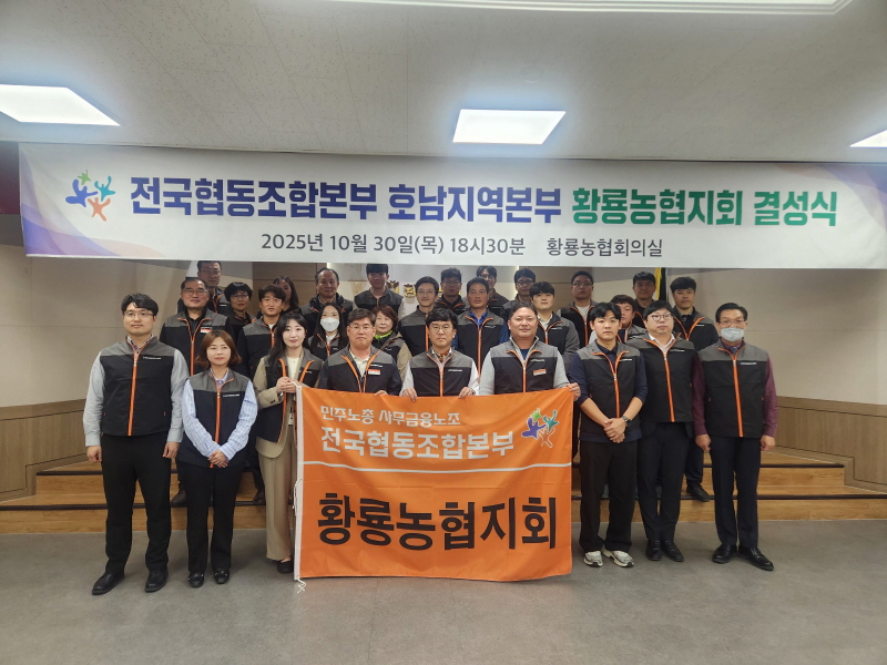 0a22e7141b1e1add6e9a01c2583b64a4_1761870737_8104.jpg 0a22e7141b1e1add6e9a01c2583b64a4_1761870