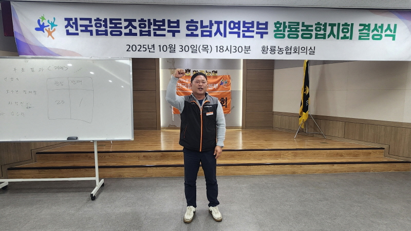 0a22e7141b1e1add6e9a01c2583b64a4_1761870737_8723.jpg 0a22e7141b1e1add6e9a01c2583b64a4_1761870