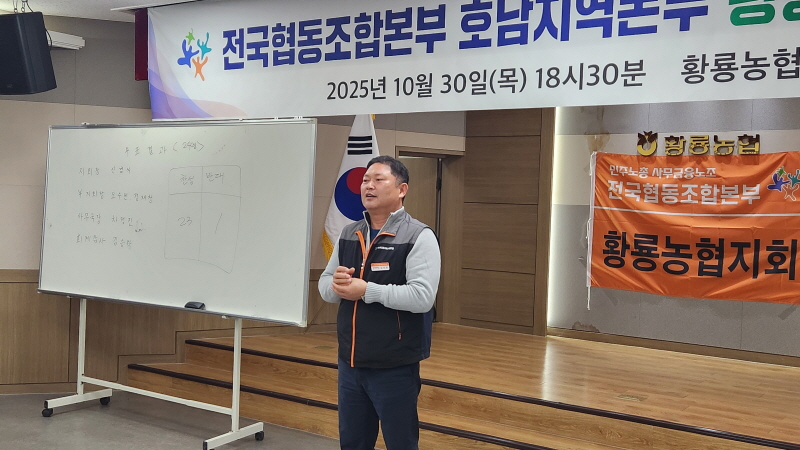 0a22e7141b1e1add6e9a01c2583b64a4_1761870737_9048.jpg 0a22e7141b1e1add6e9a01c2583b64a4_1761870