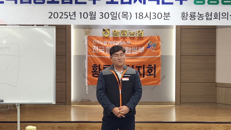 0a22e7141b1e1add6e9a01c2583b64a4_1761870738_0088.jpg 0a22e7141b1e1add6e9a01c2583b64a4_1761870