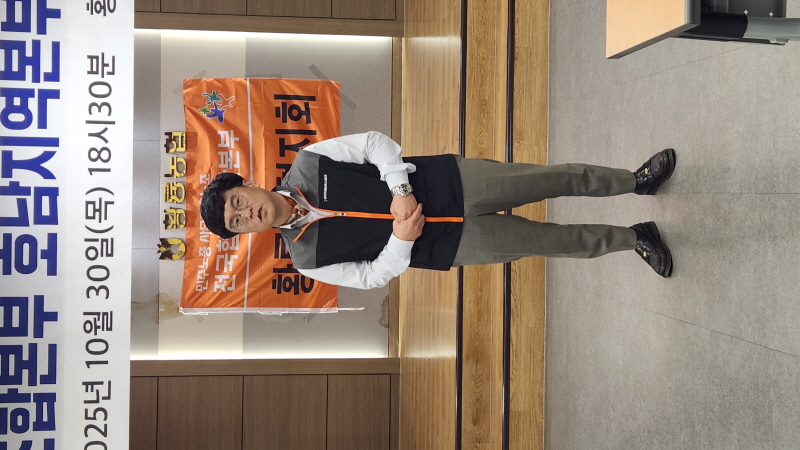 0a22e7141b1e1add6e9a01c2583b64a4_1761870738_1425.jpg 0a22e7141b1e1add6e9a01c2583b64a4_1761870