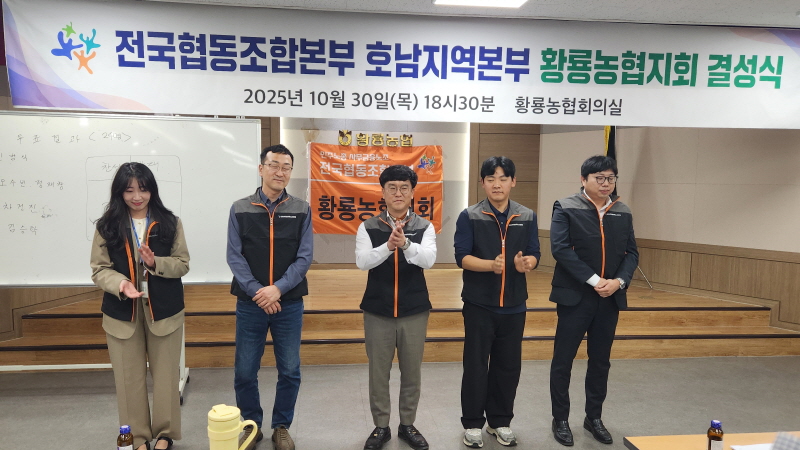 0a22e7141b1e1add6e9a01c2583b64a4_1761870743_1844.jpg 0a22e7141b1e1add6e9a01c2583b64a4_1761870