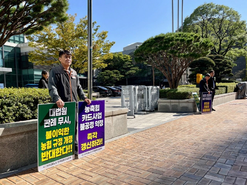 1515b1088101c3af9d3ded64de9872ab_1761116918_0913.jpg 1515b1088101c3af9d3ded64de9872ab_1761116