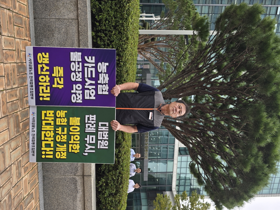 42b6bad422cae370d25519e1065e17bb_1760401