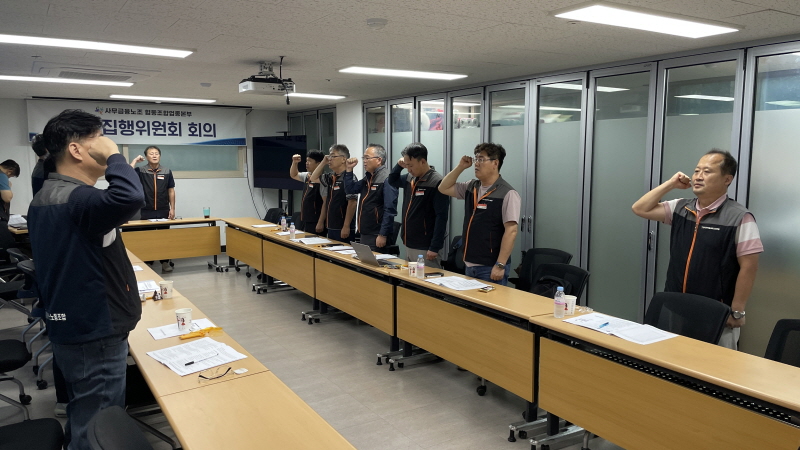 42b6bad422cae370d25519e1065e17bb_1760428688_0248.jpg 42b6bad422cae370d25519e1065e17bb_1760428