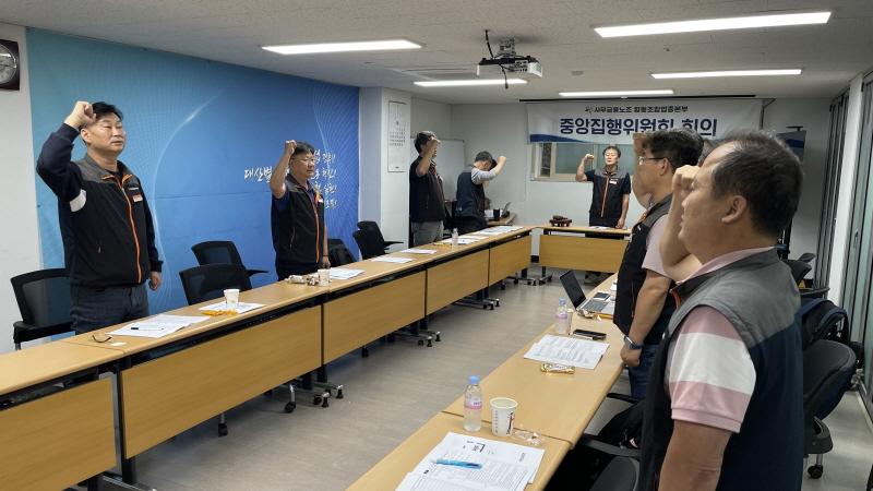 42b6bad422cae370d25519e1065e17bb_1760428688_0894.jpg 42b6bad422cae370d25519e1065e17bb_1760428