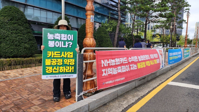 42b6bad422cae370d25519e1065e17bb_1760429