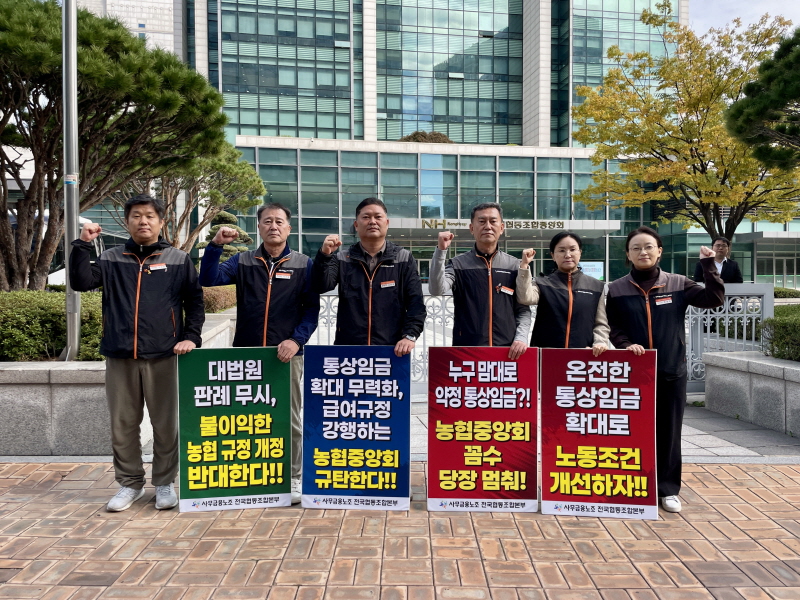 5a5d30a9eee023093e58eb9d84053897_1761282342_0167.jpeg 5a5d30a9eee023093e58eb9d84053897_1761282