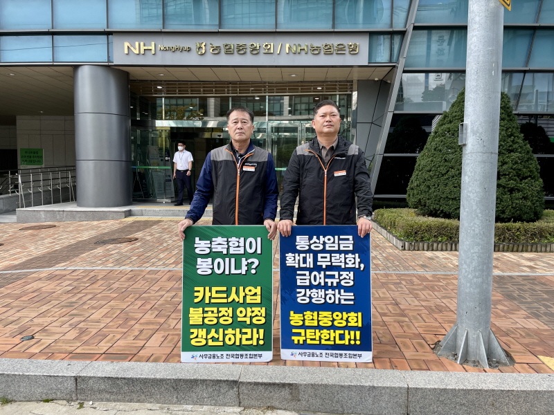 5a5d30a9eee023093e58eb9d84053897_1761282342_2114.jpeg 5a5d30a9eee023093e58eb9d84053897_1761282