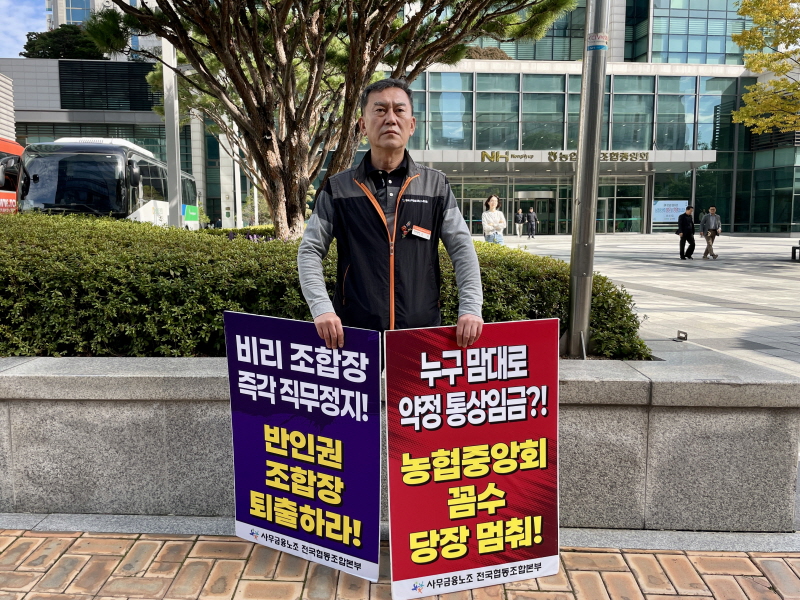 5a5d30a9eee023093e58eb9d84053897_1761282344_0738.jpeg 5a5d30a9eee023093e58eb9d84053897_1761282