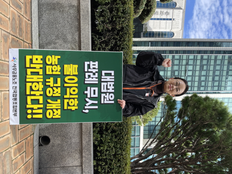 5a5d30a9eee023093e58eb9d84053897_1761282344_4852.jpeg 5a5d30a9eee023093e58eb9d84053897_1761282