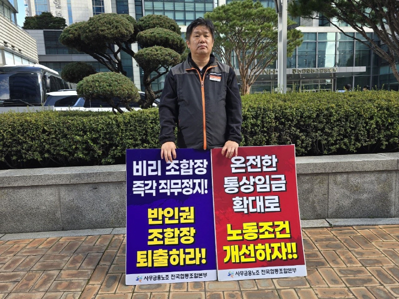 b3d9cdae5608740b048af057361bc11c_1761194755_2927.jpg b3d9cdae5608740b048af057361bc11c_1761194