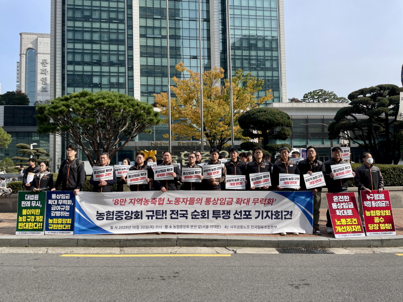 bc6cb49cea9121695faaeb8bcfa1b247_1761797275_5902.jpeg bc6cb49cea9121695faaeb8bcfa1b247_1761797